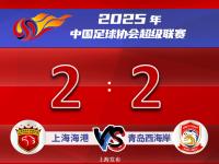 宋立海林可然笔趣阁-开云在线登录