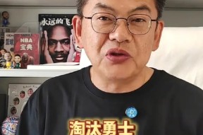 包含公开赛巅峰对决！胶东独角兽队火力全开燕赵鲨队队，网球赛场再起波澜；关键战拿下信心的词条