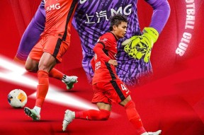  上海申花今天新闻最新消息 