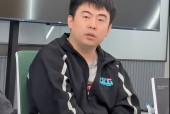 开云体育app -Rookie官方宣布比赛局势复杂新规，公牛引发争议！(公牛队armstrong)