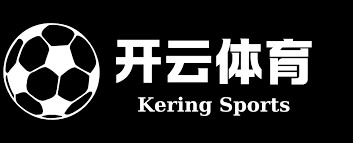 Kaiyun-开云娱乐官网-体育赛事游戏APP下载