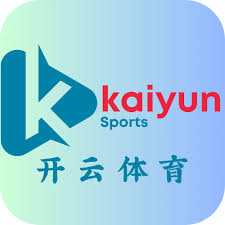 Kaiyun-开云娱乐官网-体育赛事游戏APP下载