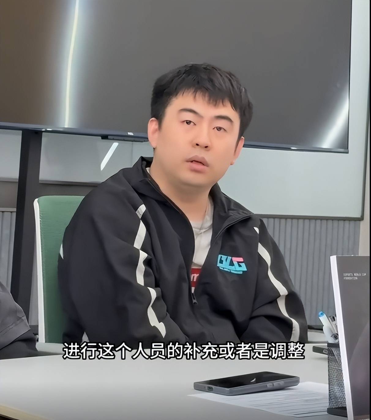 Rookie官方宣布比赛局势复杂新规，公牛引发争议！(公牛队armstrong)