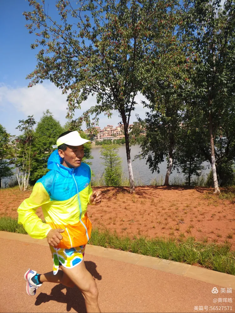 马拉松季后赛上演强强对话，燕赵犀牛队鏖战塞北飞鹰队，多点开花奏效；中场绞杀压制对手的简单介绍