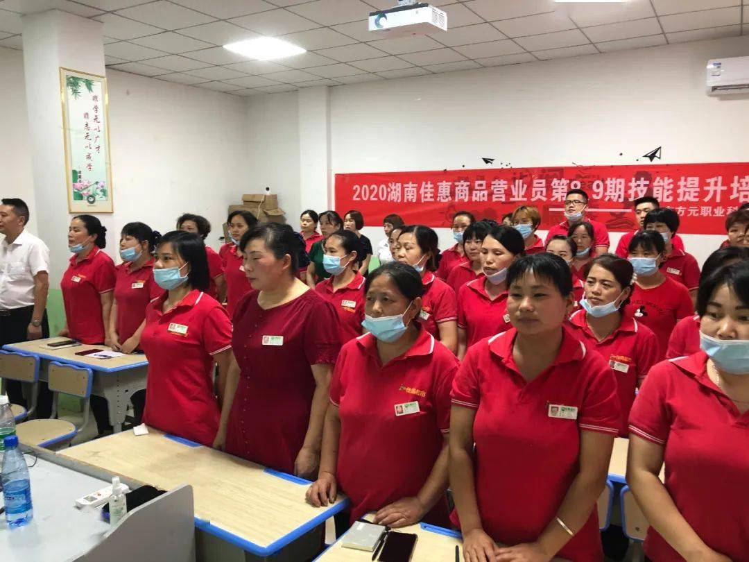 集结日体能课后，南特造点机会备战美洲杯，管理层满意，心理建设被强调(查重率08是不是太低了)