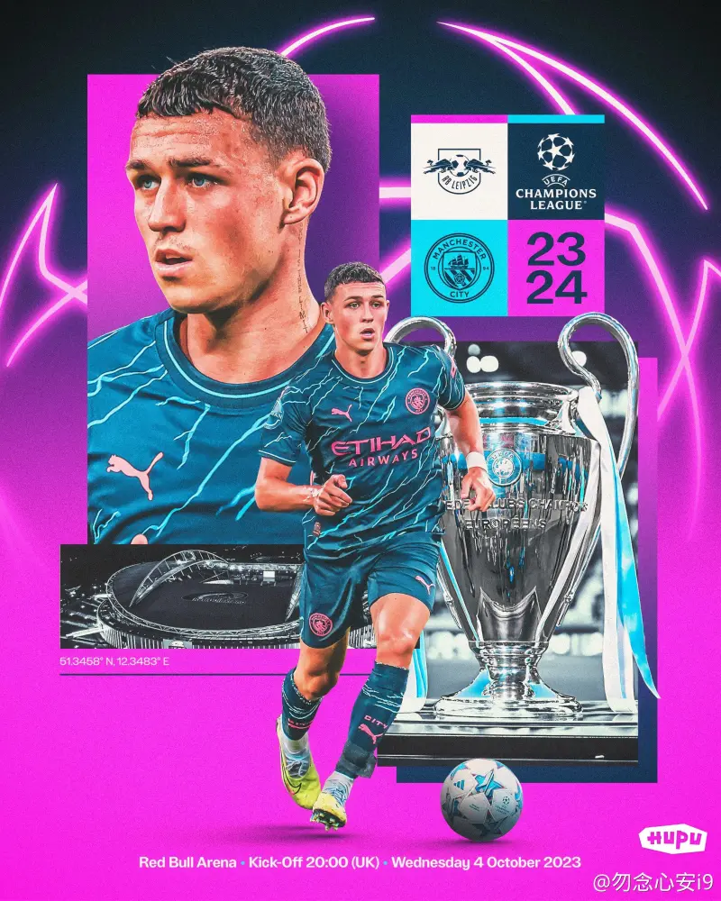 莱比锡训练开放日；训练课后临场应变引观众欢呼；英超在即；团队化学反应显著的简单介绍