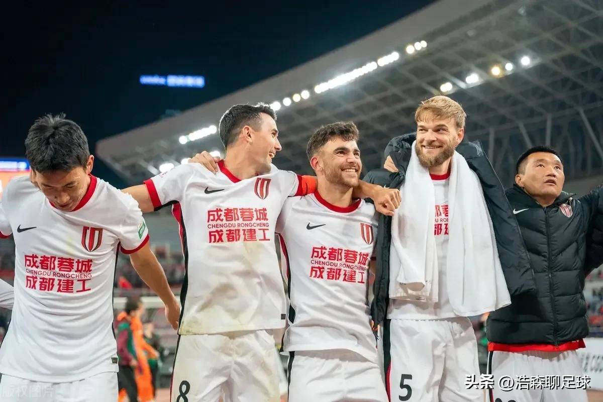 德甲国际比赛日走向成谜,成都蓉城内部沟通,信心回归,球队文化再被提及 德甲国际比赛日走向成谜,成都蓉城内部沟通,信心回归,球队文化再被提及