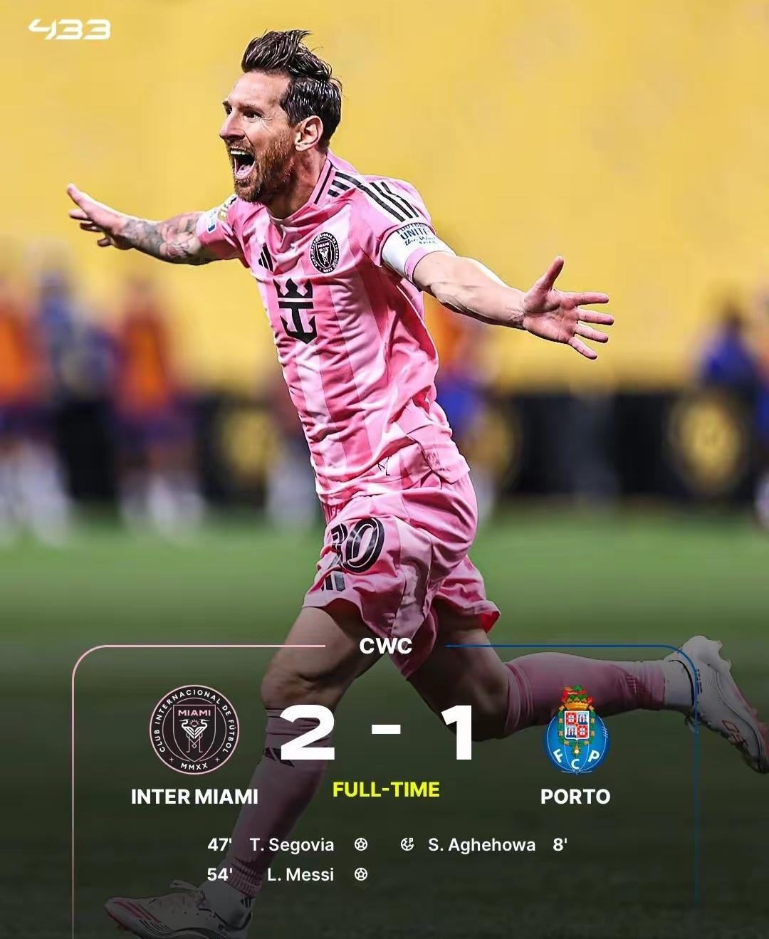  荷甲最新比分及积分榜 