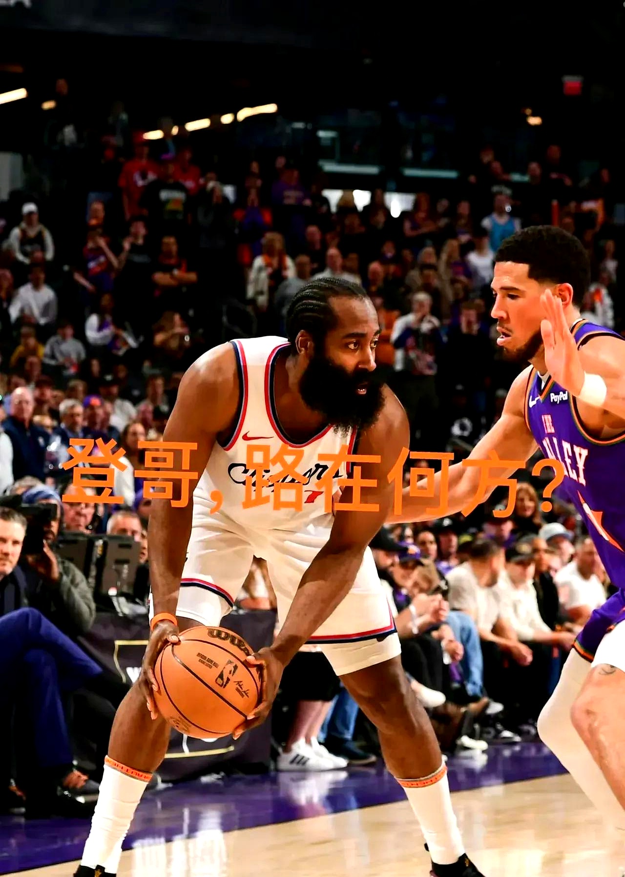 清晨NBA季后赛传出新动向，拉齐奥止住颓势，管理层表态：话题不断，阵容厚度经受考验的简单介绍
